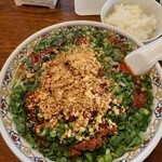 用户对于ラーメン･餃子 ハナウタ的评论图