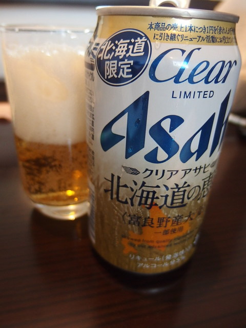 用戶對於ドン・キホーテ 室蘭中島店的評論高清圖