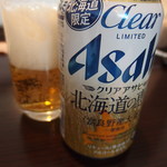 用戶對於ドン・キホーテ 室蘭中島店的評論圖