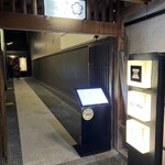 用户对于IT'S GION 2 DEUX的评论图