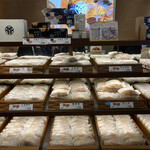 用戶對於三日月屋 福岡空港店的評論圖