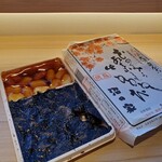 用户对于沼の家的评论图