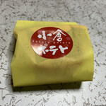 User's review image for 西京堂 アミュプラザ小倉店