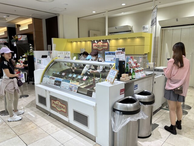 User's recommendation image for パンチェーラ 新宿高島屋店