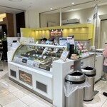 User's review image for パンチェーラ 新宿高島屋店