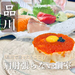 用戶對於海鮮寿司居酒屋 すししもず的評論圖