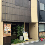 用户对于Teppan Dining L’ajitto的评论图