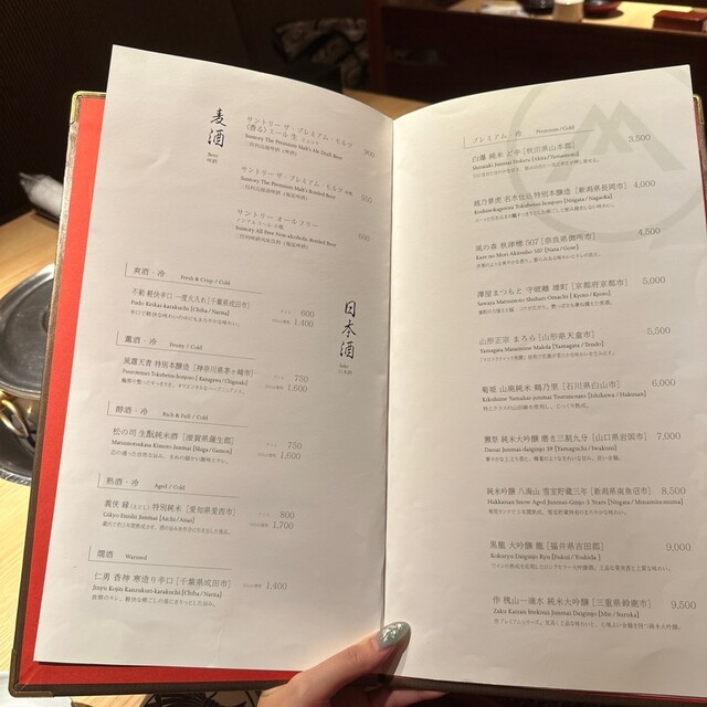用戶對於しゃぶしゃぶ・すし　八山的評論高清圖