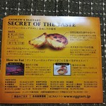 User's review image for アンドリューのエッグタルト JR鶴橋店