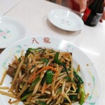 用戶對於中華料理 八龍的評論圖