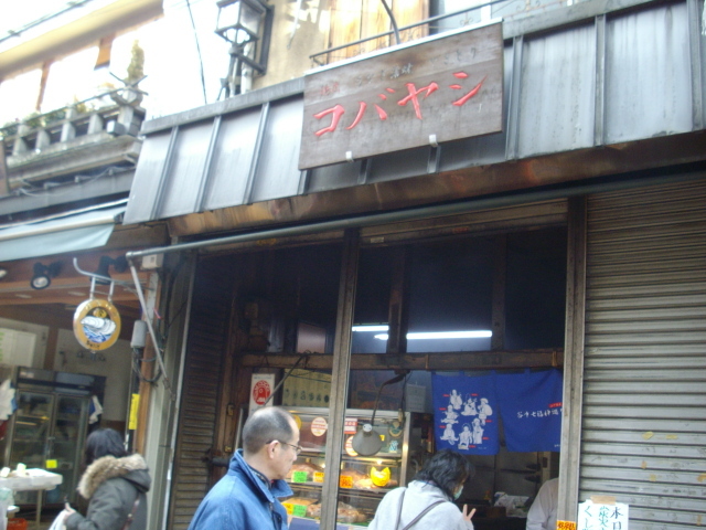 用戶對於コバヤシ的評論圖