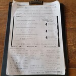 用戶對於SAN的評論圖