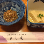 用户对于よし庵的评论图