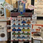 User's review image for 熊八