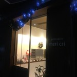 User's review image for パティスリーメリクリ