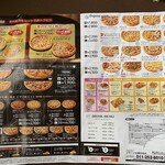 User's review image for ピザハット 札幌中央店