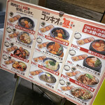 User's review image for 韓国酒場 コッキオ EST店