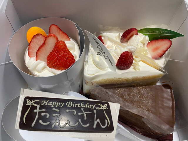 User's recommendation image for シャトレーゼ 河内長野店