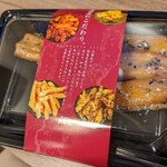 User's review image for 大國屋