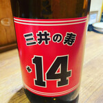 User's review image for 海鮮と釜飯のお店 魚義 田町駅前店