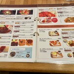 用戶對於ファミリースナック　ロッキー的評論圖