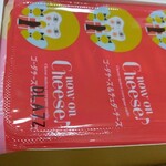 用戶對於ナウオンチーズ ハロー トウキョウ ステーション的評論圖