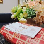 用戶對於桑田屋 本店的評論圖