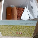 用户对于カプセルモンスター的评论图