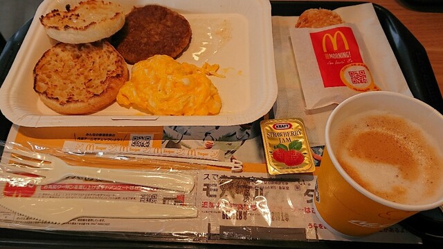 User's recommendation image for マクドナルド 千歳新富店