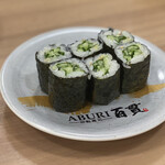 用戶對於ABURI百貫 筑紫野店的評論圖