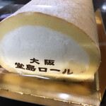 用户对于パティスリー モンシェール 東武百貨店池袋店的评论图