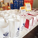 User's review image for 島田屋製菓