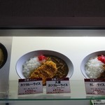 User's review image for 文京区役所 職員食堂