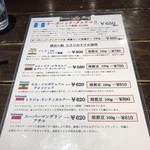 用户对于珈琲館・琥珀の館的评论图