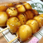 User's review image for 西河製菓 上池上店