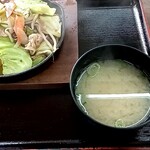 User's review image for おふくろ食堂
