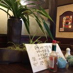 用户对于パロット的评论图