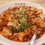 User's review image for 24時間 餃子酒場 五反田店
