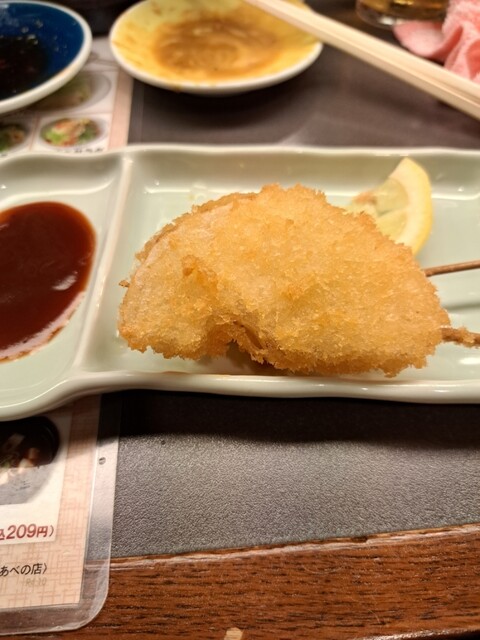 User's recommendation image for 秋吉 あべの店