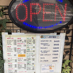 User's review image for 洋食の店とん助