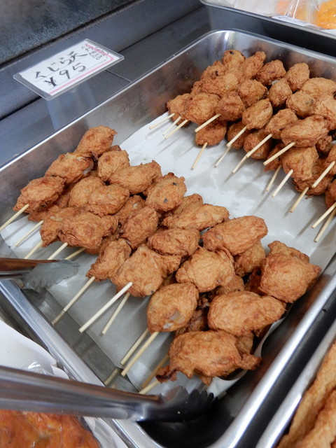 用户对于村島蒲鉾店的评论高清图