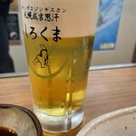 用戶對於札幌成吉思汗 しろくま  札幌本店的評論圖