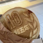 User's review image for HAKATA 10円パン 櫛田神社駅前店