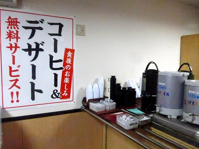 User's recommendation image for 中央市場食堂