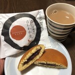 用戶對於長崎堂 心斎橋本店的評論圖