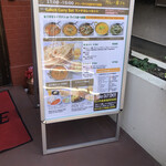 User's review image for ガガンのカレー屋さん