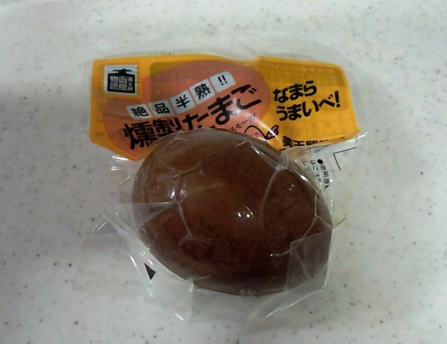 用户对于笹川的评论高清图