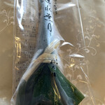 用戶對於紫野和久傳 銀座松屋店的評論圖