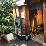 用戶對於すし居酒屋 すすむ的評論圖