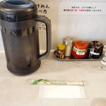 User's review image for ガガナラーメン 極